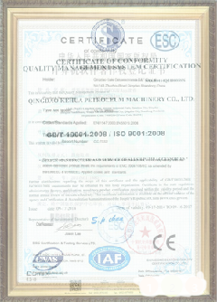 南乐手绘地图设计稿示例