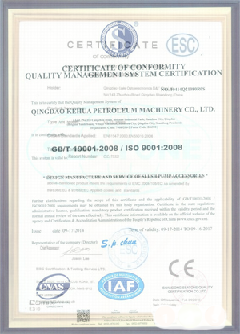 南乐智慧导览界面示例